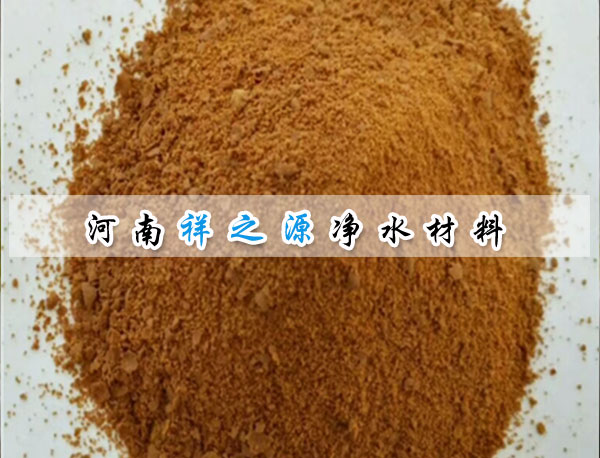 聚合氯化鋁絮凝劑使用方法